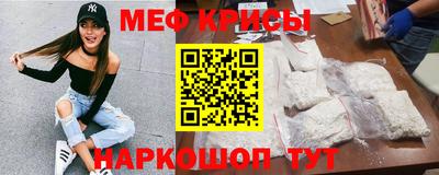 MDMA Заводоуковск