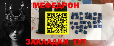 марки nbome Жуковский