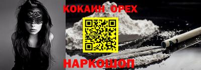 mix Заволжье