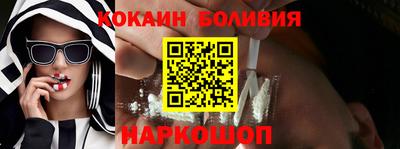 mix Заволжье