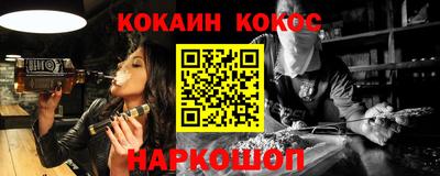 mix Заволжье