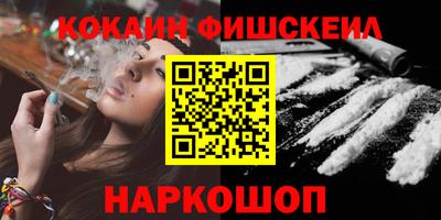 MDMA Заводоуковск