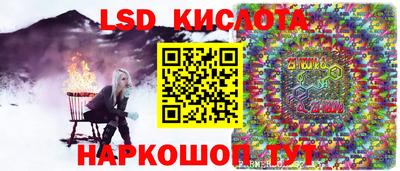 mix Заволжье