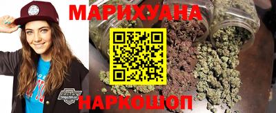 марки nbome Жуковский