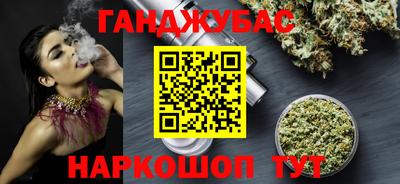 MDMA Заводоуковск