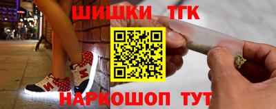 MDMA Заводоуковск
