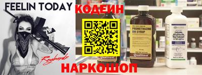 MDMA Заводоуковск
