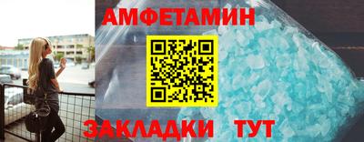 MDMA Заводоуковск