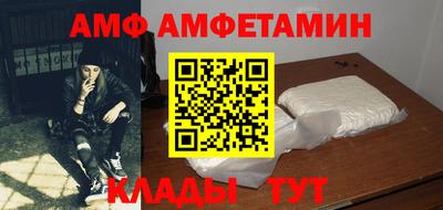 MDMA Заводоуковск
