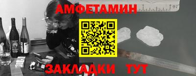 mix Заволжье