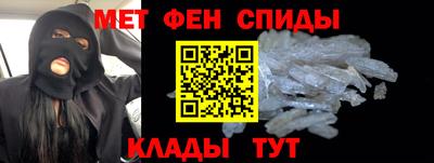 марки nbome Жуковский