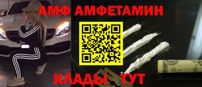 mix Заволжье