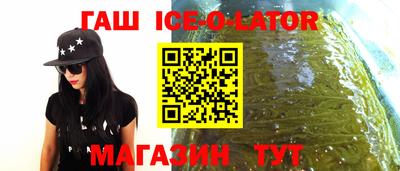 MDMA Заводоуковск