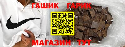 mix Заволжье
