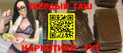mix Заволжье