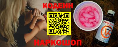 mix Заволжье