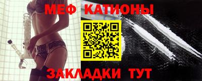 mix Заволжье