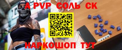 MDMA Заводоуковск