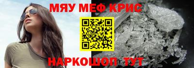 mix Заволжье