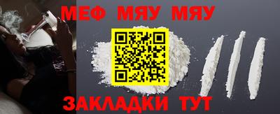 mix Заволжье