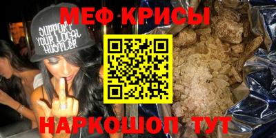 mix Заволжье