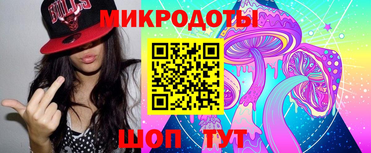 Псилоцибиновые грибы MAGIC MUSHROOMS Миасс